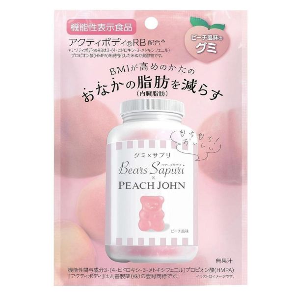 現貨快出 六花亭 京都抹茶 捲心酥 北菓樓 艾許奶油餅乾 FRANCAJS 風月堂 北菓樓 年輪蛋糕 吉依卡哇 石屋製菓 砂糖奶油樹 半月燒 柳月 現貨快出 六花亭 京都抹茶 捲心酥 北菓樓 艾許奶油餅乾 FRANCAJS 風月堂 北菓樓 年輪蛋糕 吉依卡哇 石屋製菓 砂糖奶油樹 半月燒 柳月