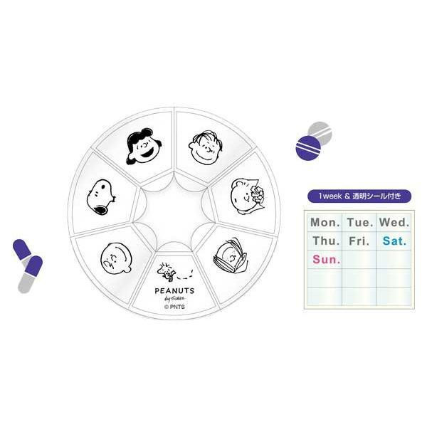 日本 史努比 旅行分裝瓶 套組 6入組 SNOOPY 外出旅行分裝瓶 空罐 7日分裝盒 小物分裝盒 日本 史努比 旅行分裝瓶 套組 6入組 SNOOPY 外出旅行分裝瓶 空罐 7日分裝盒 小物分裝盒