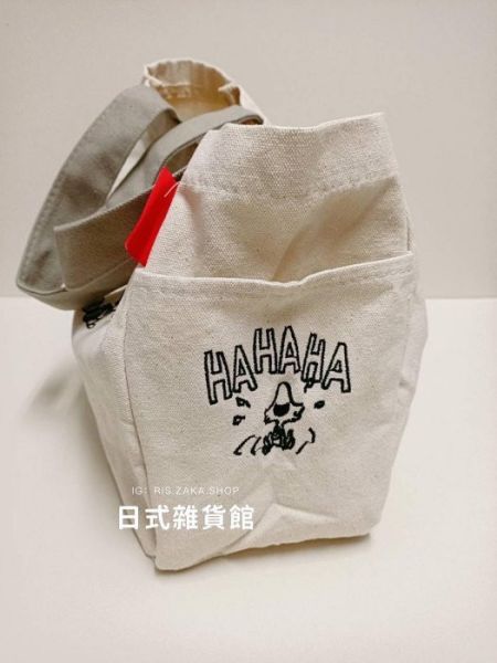 日本限定 正版 SNOOPY 史努比 帆布側背袋 雙側口袋 刺繡史努比帆布提袋 帆布包 手提包 肩背包 日本限定 正版 SNOOPY 史努比 帆布側背袋 雙側口袋 刺繡史努比帆布提袋 帆布包 手提包 肩背包