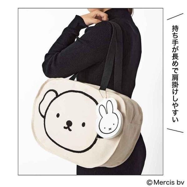 日本限定 miffy 米飛兔小熊手提袋+小拉鍊包組 帆布小熊2wa提包 米飛兔皮革小掛包 帆布拉鍊包 皮革零錢包 套組 期間限定 日本限定 miffy 米飛兔小熊手提袋+小拉鍊包組 帆布小熊2wa提包 米飛兔皮革小掛包 帆布拉鍊包 皮革零錢包 套組 期間限定