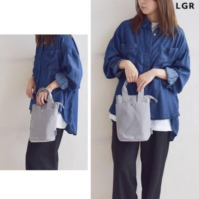 日本品牌 Legato Largo 2WAY保冷機能手提袋附背帶 保冷袋 素面手提斜背保冷袋 防潑水 手提保冷袋 斜背保冷袋 飲料袋 5色 日本品牌 Legato Largo 2WAY保冷機能手提袋附背帶 保冷袋 素面手提斜背保冷袋 防潑水 手提保冷袋 斜背保冷袋 飲料袋 5色