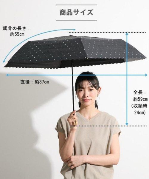 日本品牌 wpc. 摺疊雨傘 掛勾款摺疊雨傘 陽傘 晴雨兩用 摺疊傘 點點款摺疊傘 超級瑪莉摺疊傘 吉依卡哇 折疊雨傘 日本品牌 wpc. 摺疊雨傘 掛勾款摺疊雨傘 陽傘 晴雨兩用 摺疊傘 點點款摺疊傘 超級瑪莉摺疊傘 吉依卡哇 折疊雨傘