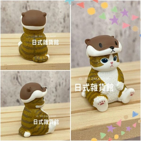 日本 貓福珊迪 mofusand 扭蛋公仔 鯊魚貓 人魚漢頓 布丁狗 美樂蒂 酷洛米 Kitty 大耳狗 三麗鷗 Sanrio公仔 日本 貓福珊迪 mofusand 扭蛋公仔 鯊魚貓 人魚漢頓 布丁狗 美樂蒂 酷洛米 Kitty 大耳狗 三麗鷗 Sanrio公仔 轉蛋扭蛋 水果三麗鷗聯名