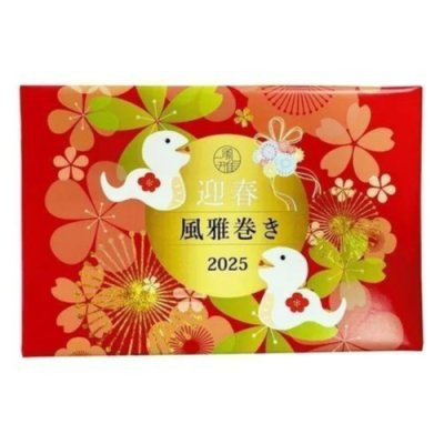 日本年節限定2026 馬年限定 風雅卷 禮盒 15入 馬年限定 九州熊本知名的土產 五種口味 禮盒 新年包裝禮盒 日本年節限定2026 馬年限定 風雅卷 禮盒 15入 馬年限定 九州熊本知名的土產 五種口味 禮盒 新年包裝禮盒