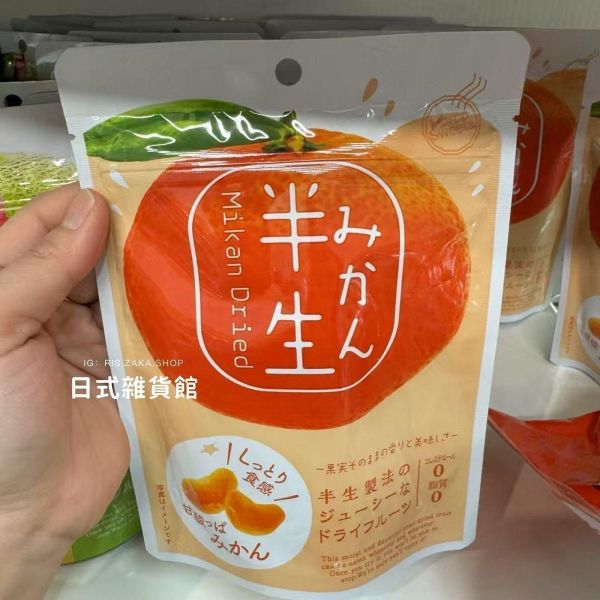 現貨快出 六花亭 京都抹茶 捲心酥 北菓樓 艾許奶油餅乾 FRANCAJS 風月堂 北菓樓 年輪蛋糕 吉依卡哇 石屋製菓 砂糖奶油樹 半月燒 柳月 現貨快出 六花亭 京都抹茶 捲心酥 北菓樓 艾許奶油餅乾 FRANCAJS 風月堂 北菓樓 年輪蛋糕 吉依卡哇 石屋製菓 砂糖奶油樹 半月燒 柳月