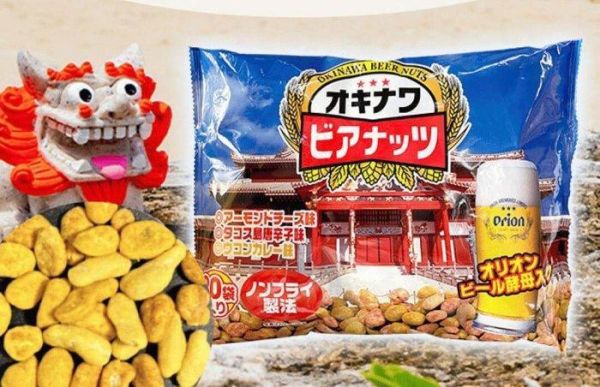 日本沖繩限定 Orion綜合三味堅果 20入 16gX20袋 沖繩知名伴手禮 日本沖繩限定 Orion綜合三味堅果 20入 16gX20袋 沖繩知名伴手禮