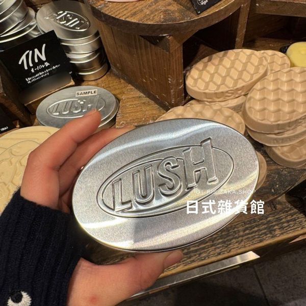日本熱賣款 LUSH鎂鹽按摩芭 Deep sleep massage bar 按摩芭 滋潤肌膚 鎂顏芭 日本熱賣款 LUSH鎂鹽按摩芭 Deep sleep massage bar 按摩芭 滋潤肌膚 鎂顏芭