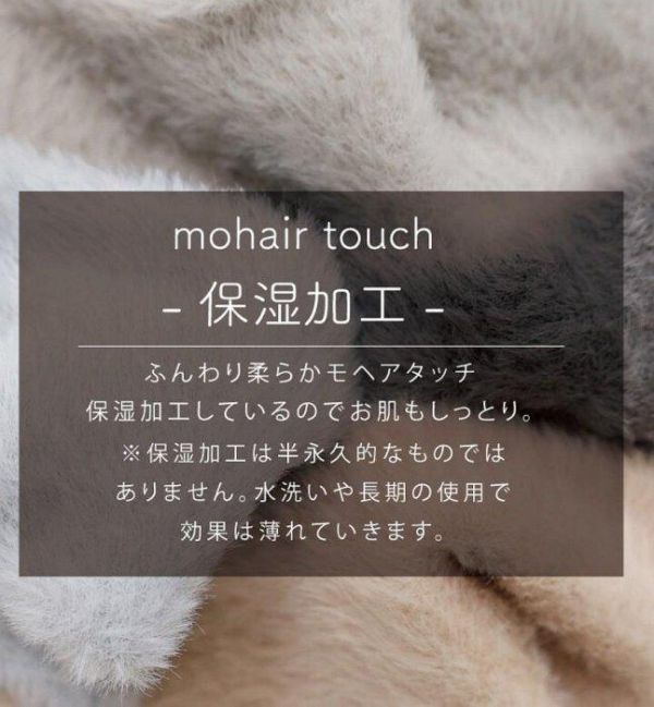 日本冬季限定 保濕素色絨毛 露指手套 海馬絨手套 保濕手套 保暖 手套 海馬毛材質袖套 親膚手套4色 灰色 奶茶 淺灰 寶寶藍 日本冬季限定 保濕素色絨毛 露指手套 海馬絨手套 保濕手套 保暖 手套 海馬毛材質袖套 親膚手套4色 灰色 奶茶 淺灰 寶寶藍