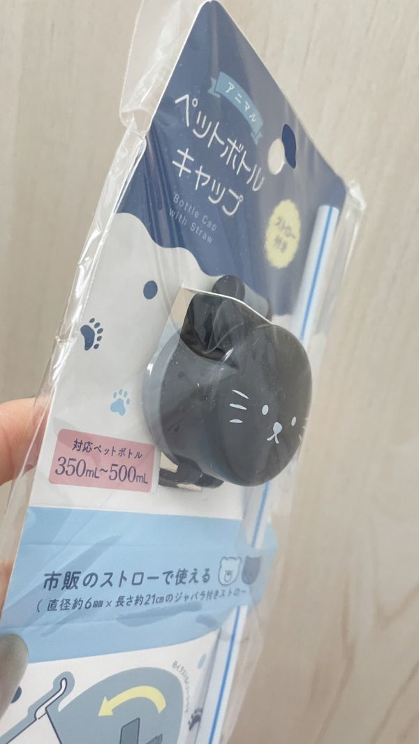 日本正版 三麗鷗系列 按壓寶特瓶蓋 Kitty 凱蒂貓 美樂蒂 庫洛米 大耳狗 布丁狗 新幹線 電車 按壓瓶蓋 寶特瓶蓋 附吸管 日本正版 三麗鷗系列 按壓寶特瓶蓋 Kitty 凱蒂貓 美樂蒂 庫洛米 大耳狗 布丁狗 新幹線 電車 按壓瓶蓋 寶特瓶蓋 附吸管 瓶蓋