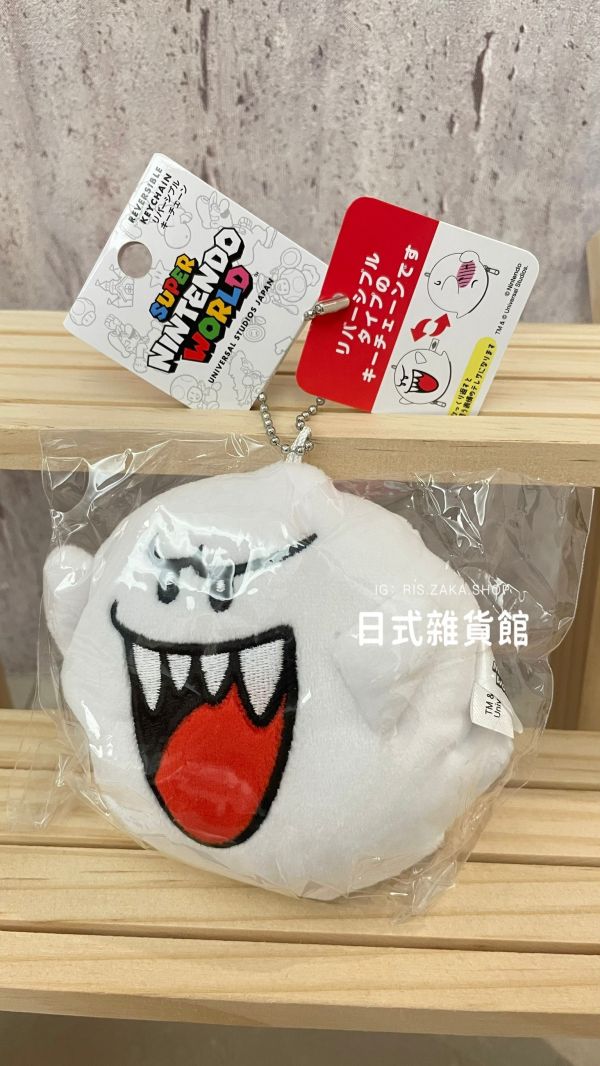 日本限定 環球影城 超級瑪莉系列 雙面玩偶吊飾 問號箱 超級星星 布布王 害羞幽靈 奇諾比奧 蘑菇 新款吊飾 日本限定 環球影城 超級瑪莉系列 雙面玩偶吊飾 問號箱 超級星星 布布王 害羞幽靈 奇諾比奧 蘑菇 新款吊飾
