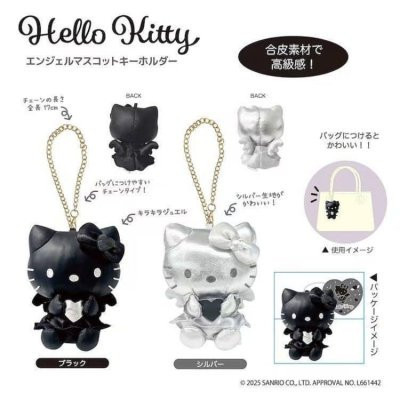 日本正版 日本三麗鷗 限量款 曬黑款 KITTY 拉鍊包掛飾 收納包 黑臉系列 澀谷辣妹KT 愛心扣環 長腿凱蒂貓 玩偶吊飾 日本正版 日本三麗鷗 限量款 曬黑款 KITTY 拉鍊包掛飾 收納包 黑臉系列 澀谷辣妹KT 愛心扣環 長腿凱蒂貓 玩偶吊飾