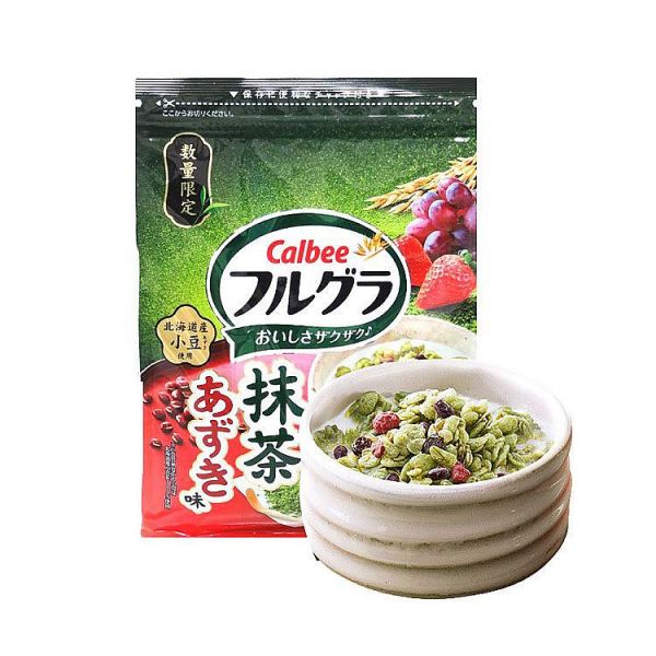 期間限定 calbee 抹茶紅豆麥片550G 夏季限定 抹茶麥片 卡樂比麥片 抹茶紅豆麥片 日本麥片 期間限定 calbee 抹茶紅豆麥片550G 夏季限定 抹茶麥片 卡樂比麥片 抹茶紅豆麥片 日本麥片
