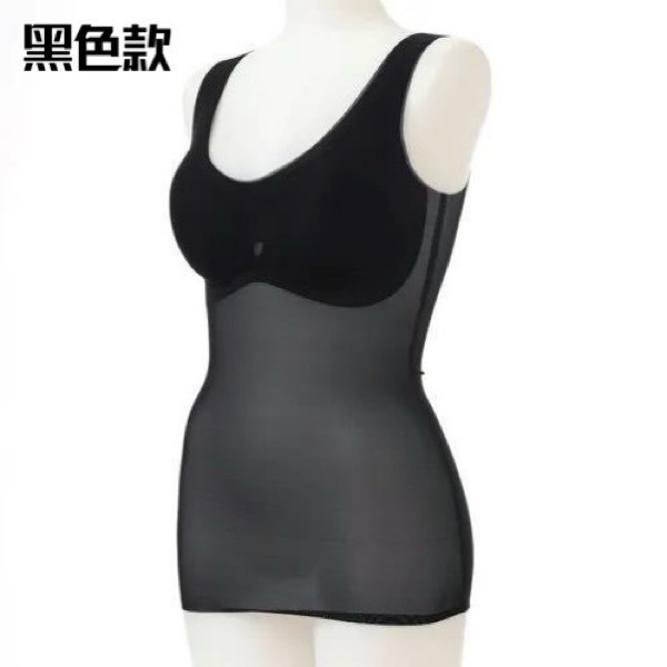 日本夏季熱賣 NEEDS LABO 透氣0.3mm極薄無重力背心內衣 極薄空氣內衣 極薄空氣背心附胸墊 日本夏季熱賣 透氣0.3mm極薄無重力背心內衣 極薄空氣內衣 極薄空氣背心附胸墊 NEEDS LABO 內衣 無鋼圈內衣