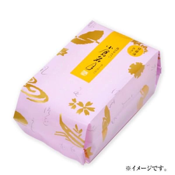 小倉山莊 小倉明月 醬油仕立仙貝 淡塩甜醬油 京都必買伴手禮 日本帶回 現貨+預購 仙貝 米果 日本代購 小倉山莊 小倉明月 醬油仕立仙貝 淡塩甜醬油 京都必買伴手禮 日本帶回 現貨+預購 仙貝 米果 日本代購