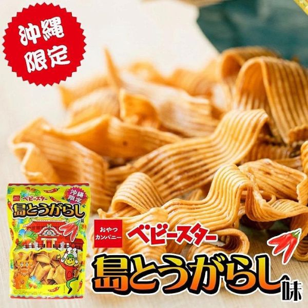 現貨快出 六花亭 京都抹茶 捲心酥 北菓樓 艾許奶油餅乾 FRANCAJS 風月堂 北菓樓 年輪蛋糕 吉依卡哇 石屋製菓 砂糖奶油樹 半月燒 柳月 現貨快出 六花亭 京都抹茶 捲心酥 北菓樓 艾許奶油餅乾 FRANCAJS 風月堂 北菓樓 年輪蛋糕 吉依卡哇 石屋製菓 砂糖奶油樹 半月燒 柳月