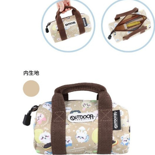 日本正版 吉伊卡哇 chiikawa 吉依卡哇 聯名outdoor鉛筆袋 手提鉛筆袋 刷具袋 收納包 日本正版 吉伊卡哇 chiikawa 吉依卡哇 聯名outdoor鉛筆袋 手提鉛筆袋 刷具袋 收納包