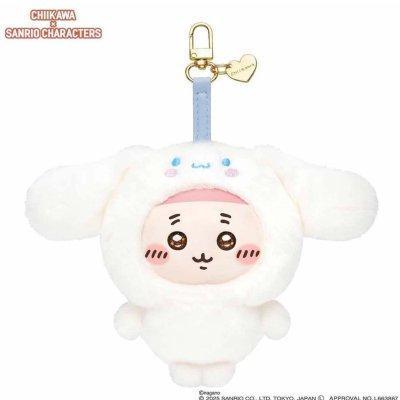 日本限定 吉伊卡哇聯名三麗鷗 系列周邊 三麗鷗聯名吉伊卡哇 造型斜背包 掛飾 吊飾 玩偶 期間限定 資料夾 日本限定 吉伊卡哇聯名三麗鷗 系列周邊 三麗鷗聯名吉伊卡哇 造型斜背包 掛飾 吊飾 玩偶 期間限定 資料夾