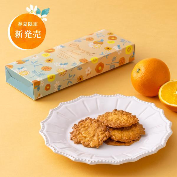現貨快出 六花亭 京都抹茶 捲心酥 北菓樓 艾許奶油餅乾 FRANCAJS 風月堂 北菓樓 年輪蛋糕 吉依卡哇 石屋製菓 砂糖奶油樹 半月燒 柳月 現貨快出 六花亭 京都抹茶 捲心酥 北菓樓 艾許奶油餅乾 FRANCAJS 風月堂 北菓樓 年輪蛋糕 吉依卡哇 石屋製菓 砂糖奶油樹 半月燒 柳月