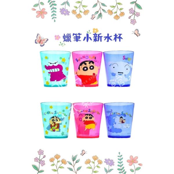 日本三麗鷗 美樂蒂 酷洛米 Hello Kitty 大耳狗 布丁狗 唐老鴨 蠟筆小新 杯麵 透明水杯 茶 日本三麗鷗 美樂蒂 酷洛米 Hello Kitty 大耳狗 布丁狗 唐老鴨 蠟筆小新 杯麵 透明水杯 茶