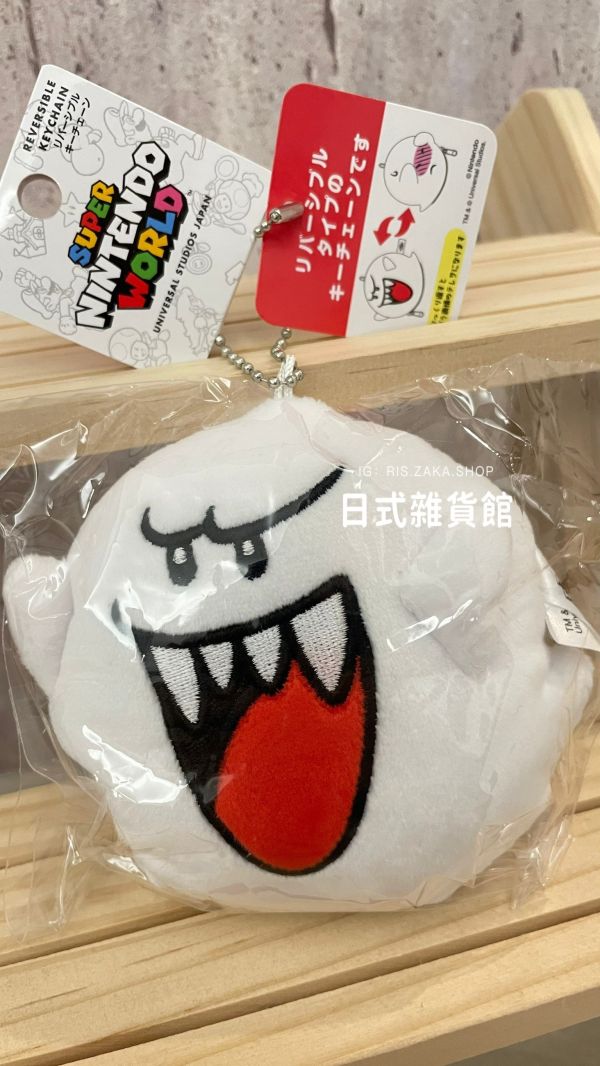 日本限定 環球影城 超級瑪莉系列 雙面玩偶吊飾 問號箱 超級星星 布布王 害羞幽靈 奇諾比奧 蘑菇 新款吊飾 日本限定 環球影城 超級瑪莉系列 雙面玩偶吊飾 問號箱 超級星星 布布王 害羞幽靈 奇諾比奧 蘑菇 新款吊飾