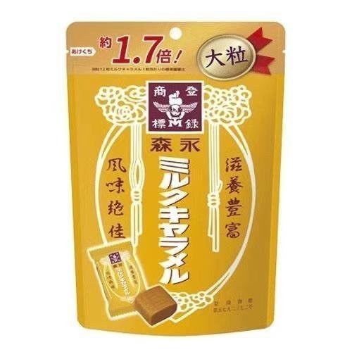 現貨快出 六花亭 京都抹茶 捲心酥 北菓樓 艾許奶油餅乾 FRANCAJS 風月堂 北菓樓 年輪蛋糕 吉依卡哇 石屋製菓 砂糖奶油樹 半月燒 柳月 現貨快出 六花亭 京都抹茶 捲心酥 北菓樓 艾許奶油餅乾 FRANCAJS 風月堂 北菓樓 年輪蛋糕 吉依卡哇 石屋製菓 砂糖奶油樹 半月燒 柳月