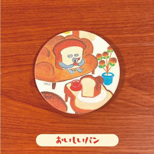 日本正版 麵包小偷 吸水杯墊 軟木塞杯墊 杯墊 吸水墊 湯杯 杯子 日本正版 麵包小偷 吸水杯墊 軟木塞杯墊 杯墊 吸水墊 湯杯 杯子 日本柴田美惠繪本 麵包小偷 麵包賊