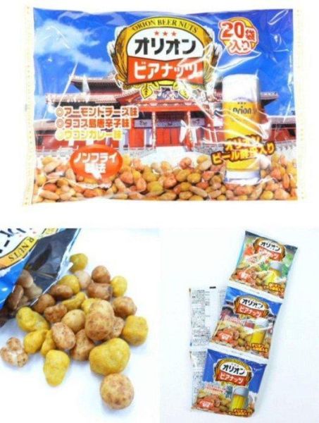 日本沖繩限定 Orion綜合三味堅果 20入 16gX20袋 沖繩知名伴手禮 日本沖繩限定 Orion綜合三味堅果 20入 16gX20袋 沖繩知名伴手禮
