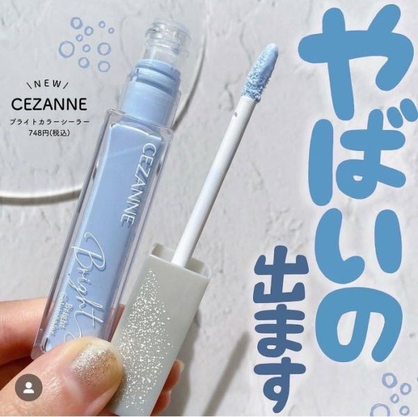 日本限定 ANESSA安耐曬防曬蜜粉刷 防曬刷 防曬蜜粉刷 蜜粉補充包 期間限量品 Cezanne藍色提亮液 Biore輕盈防曬 日本限定 ANESSA安耐曬防曬蜜粉刷 防曬刷 防曬蜜粉刷 蜜粉補充包 期間限量品 日本代購 Cezanne藍色提亮液 Biore輕盈防曬 日本HABA薰衣草油