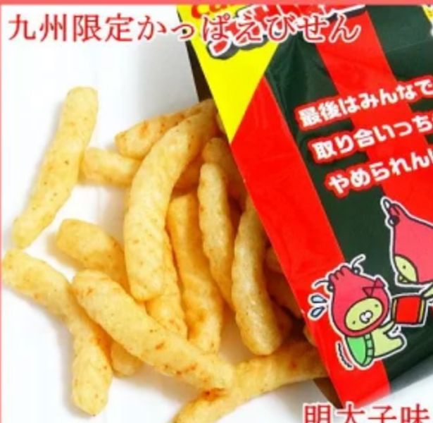 calbee 九州限定 明太子蝦味先 8入 禮盒 日本蝦味先 卡樂比 明太子 蝦味先 九州伴手禮 calbee 九州限定 明太子蝦味先 8入 禮盒 日本蝦味先 卡樂比 明太子 蝦味先 九州伴手禮