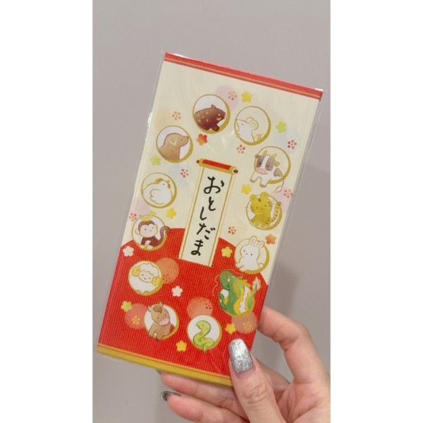 日本紅包袋 蛇年紅包袋 2025金箔紅包袋 日本製 三麗鷗紅包袋 Snoopy紅包袋 日本和紙紅包袋 蛇年 日本紅包袋 蛇年紅包袋 2025金箔紅包袋 日本製 三麗鷗紅包袋 Snoopy紅包袋 日本和紙紅包袋 蛇年