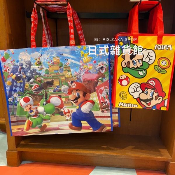 日本 環球影城 瑪莉歐 購物袋 環保購物袋 磨菇頭購物袋 瑪莉歐兄弟 超級瑪莉 路易 超級星星 環球影城日本環球影城 瑪莉歐 購物袋 環保購物袋 磨菇頭購物袋 瑪莉歐兄弟 超級瑪莉 路易 超級星星 日本代購 超級瑪莉購物袋