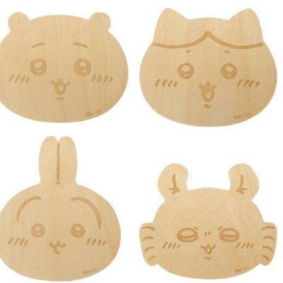 日本限定 吉伊卡哇 Chikawa 吉依卡哇 馬克杯 杯墊 陶瓷盤 盤子 餐具 小八貓 烏薩奇 吉依卡哇 小桃鼠 點心盤 日本限定 吉伊卡哇 Chikawa 吉依卡哇 馬克杯 杯墊 陶瓷盤 盤子 餐具 小八貓 烏薩奇 吉依卡哇 小桃鼠 點心盤