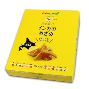 日本限定 Calbee 黃金薯條 卡樂比 黃金脆薯 北海道限定 薯條三兄弟系列 8入 日本限定 Calbee 黃金薯條 卡樂比 黃金脆薯 北海道限定 薯條三兄弟系列 8入