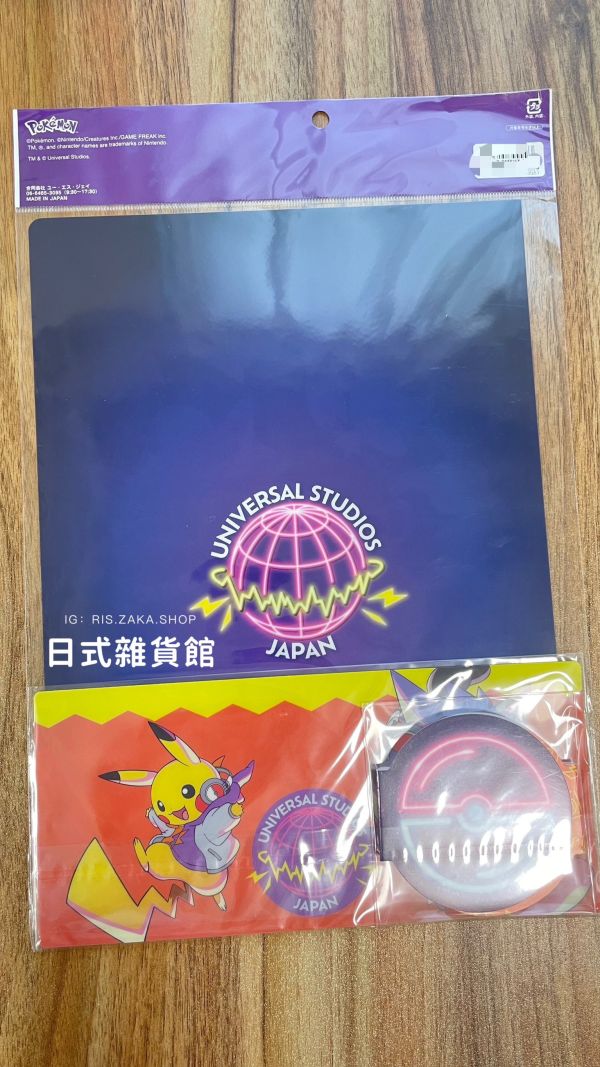 日本 大阪限定 USJ 環球影城 超級瑪莉 瑪莉歐 寶可夢 神奇寶貝 資料夾 文件夾 A4收納夾 便條紙 日本 大阪限定 USJ 環球影城 超級瑪莉 瑪莉歐 寶可夢 資料夾
神奇寶貝 瑪莉歐 資料夾 文件夾 A4收納夾 期間限定款