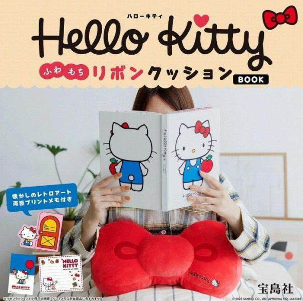 日本三麗鷗 限量款 KITTY 抱枕 數量限定款 KITTY蝴蝶結 抱枕靠枕 24X42X8cm 居家抱枕 Q彈靠枕 日本三麗鷗 限量款 KITTY 抱枕 數量限定款 KITTY蝴蝶結 抱枕靠枕 24X42X8cm 居家抱枕 Q彈靠枕