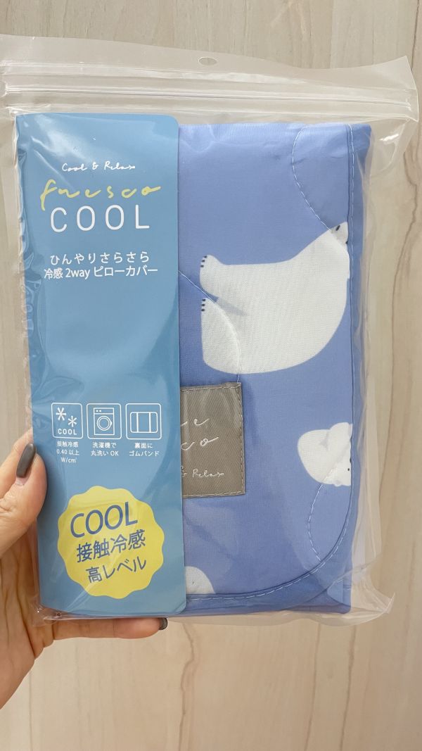 日本夏季限定 涼感墊 冰冰墊 冷感水果 動物款 枕頭墊 冷感墊 枕頭墊 保潔墊 花卉 櫻桃 北極熊款 日本夏季限定 涼感墊 冰冰墊 冷感水果 動物款 枕頭墊 冷感墊 枕頭墊 保潔墊 花卉 櫻桃 北極熊款 涼感枕頭墊