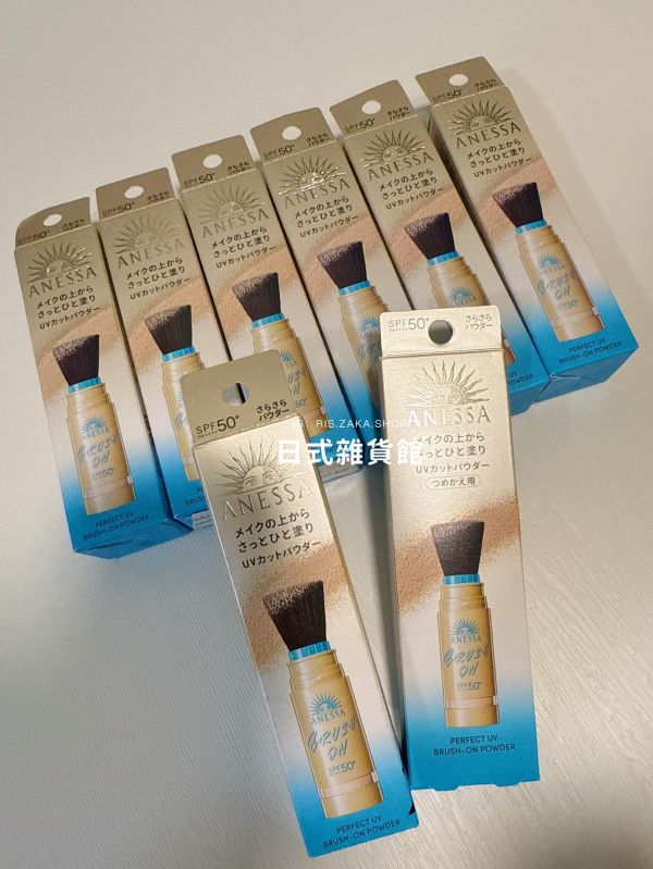 日本限定 ANESSA安耐曬防曬蜜粉刷 防曬刷 防曬蜜粉刷 蜜粉補充包 期間限量品 現貨 日本代購 日本限定 ANESSA安耐曬防曬蜜粉刷 防曬刷 防曬蜜粉刷 蜜粉補充包 期間限量品 現貨 日本代購