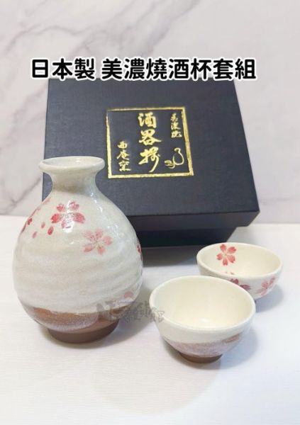 櫻花季限定 日本製清水燒櫻花造型筷架組 日本製美濃燒酒壺酒杯組 櫻花季限定 日本製清水燒櫻花造型筷架組 日本製美濃燒酒壺酒杯組