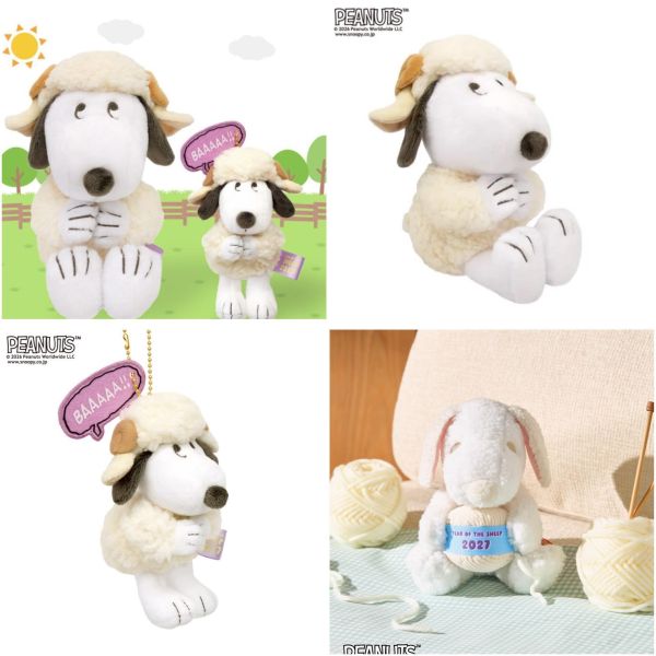 日本限定 2027年 史努比羊年擺飾 PEANUTS 史努比 SNOOPY 羊年 十二生肖 擺飾 掛飾 吉德大光 擺飾 日本限定 2027年 史努比羊年擺飾 PEANUTS 史努比 SNOOPY 羊年 十二生肖 擺飾 掛飾 吉德大光 擺飾