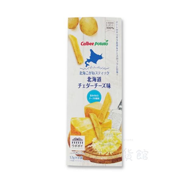 日本代購 北海道限定 calbee 湯咖哩薯條 起司奶油蒜味薯條 卡樂比湯咖哩薯條 6入 蜂蜜奶油薯條 5入 盒裝款 日本代購 北海道限定 calbee 湯咖哩薯條 起司奶油蒜味薯條 卡樂比湯咖哩薯條 6入 蜂蜜奶油薯條 5入 盒裝款