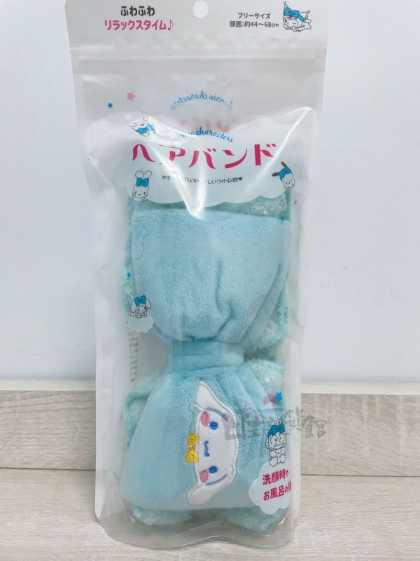 日本正版 三麗鷗系列 三麗鷗乾髮帽 乾髮毛巾帽 包髮巾 洗臉髮帶 髮帶 美樂蒂 庫洛米 大耳狗 怕洽狗 人魚漢頓 布丁狗 日本正版 三麗鷗系列 三麗鷗乾髮帽 乾髮毛巾帽 包髮巾 洗臉髮帶 髮帶 美樂蒂 庫洛米 大耳狗 怕洽狗 人魚漢頓 布丁狗