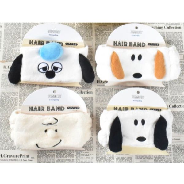 日本正版 SNOOPY 史努比 歐拉夫 髮帶 束髮帶 洗臉髮帶 眼罩 包髮帶 絨毛髮帶 造型髮帶 現貨 日本正版 SNOOPY 史努比 歐拉夫 髮帶 束髮帶 洗臉髮帶 眼罩 包髮帶 絨毛髮帶 造型髮帶 現貨