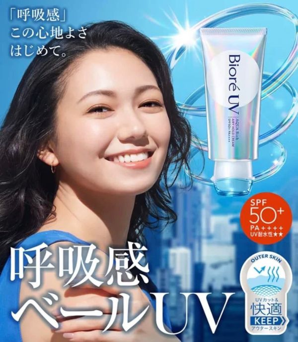 日本限定 ANESSA安耐曬防曬蜜粉刷 防曬刷 防曬蜜粉刷 蜜粉補充包 期間限量品 Cezanne藍色提亮液 Biore輕盈防曬 日本限定 ANESSA安耐曬防曬蜜粉刷 防曬刷 防曬蜜粉刷 蜜粉補充包 期間限量品 日本代購 Cezanne藍色提亮液 Biore輕盈防曬 日本HABA薰衣草油