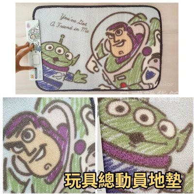 日本正版 三麗鷗 腳踏墊 吸水腳踏墊 吸水墊 酷洛米 美樂蒂 kitty 大耳狗 踏墊 地墊 地毯 日本正版 三麗鷗 腳踏墊 吸水腳踏墊 吸水墊 酷洛米 美樂蒂 kitty 大耳狗 踏墊 地墊 地毯