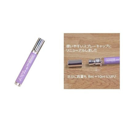 日本北海道富良野限定 薰衣草枕頭 睡枕 薰衣草花草枕頭 竹炭枕 睡枕 棒枕 小枕頭 安眠枕 薰衣草午睡枕 薰衣草趴枕 日本北海道富良野限定 薰衣草枕頭 睡枕 薰衣草花草枕頭 竹炭枕 睡枕 棒枕 小枕頭 安眠枕 薰衣草午睡枕 薰衣草趴枕