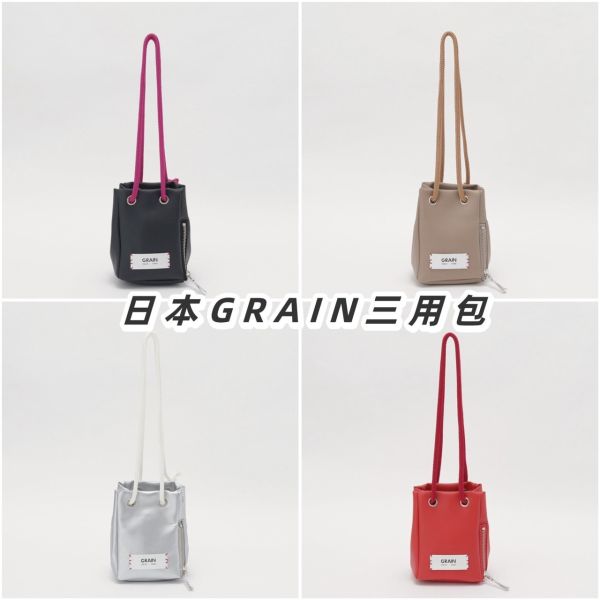 日本品牌 GRAIN 三用小包小包 迷你水桶款 小水桶包 斜背小包 斜背包 斜背肩背包 卡其色 紅色 黑色 銀色 日本品牌 GRAIN 三用小包小包 迷你水桶款 小水桶包 斜背小包 斜背包 斜背肩背包 卡其色 紅色 黑色 銀色