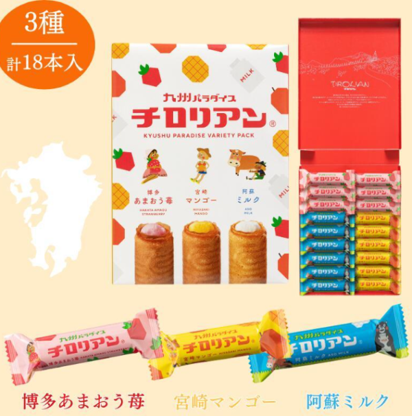 日本九州限定 千鳥屋総本舗 千鳥屋 捲心酥 綜合風味捲心酥 牛奶 草莓 芒果 三味綜合 三麗鷗聯名款 凱蒂貓蘋果風味 布丁狗焦糖布丁風味 日本九州限定 千鳥屋総本舗 千鳥屋 捲心酥 綜合風味捲心酥 牛奶 草莓 芒果 三味綜合 三麗鷗聯名款 凱蒂貓蘋果風味 布丁狗焦糖布丁風味