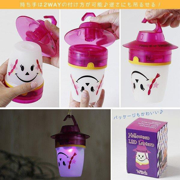 日本進口雜貨 Halloween萬聖節 聖誕節提燈 兩用桌燈手提燈掛燈 露營燈 造型提燈 夜光小燈 現貨 日本進口雜貨 Halloween萬聖節 聖誕節提燈 兩用桌燈手提燈掛燈 露營燈 造型提燈 夜光小燈 現貨