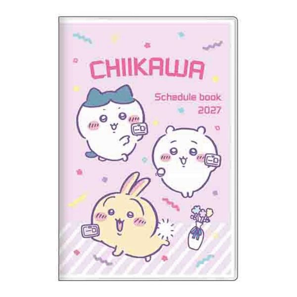 日本正版 吉伊卡哇 chiikawa 2027年 手帳 吉依卡哇 手帳本 記事本 筆記本 掛曆 桌曆 年曆 造型桌曆 日本正版 吉伊卡哇 chiikawa 2027年手帳 吉依卡哇 手帳本 



記事本 掛曆 桌曆 年曆 行事曆 月曆 日本限定 羊年限定 手帳