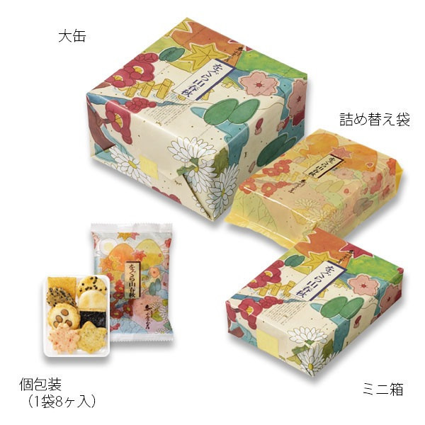 日本小倉山莊 山春秋 仙貝 米果 米餅米菓組 京都限定 小倉山莊仙貝 山春秋仙貝 綜合仙貝 分享包 禮盒款 日本小倉山莊 山春秋 仙貝 米果 米餅米菓組 京都限定 小倉山莊仙貝 山春秋仙貝 綜合仙貝 分享包 禮盒款